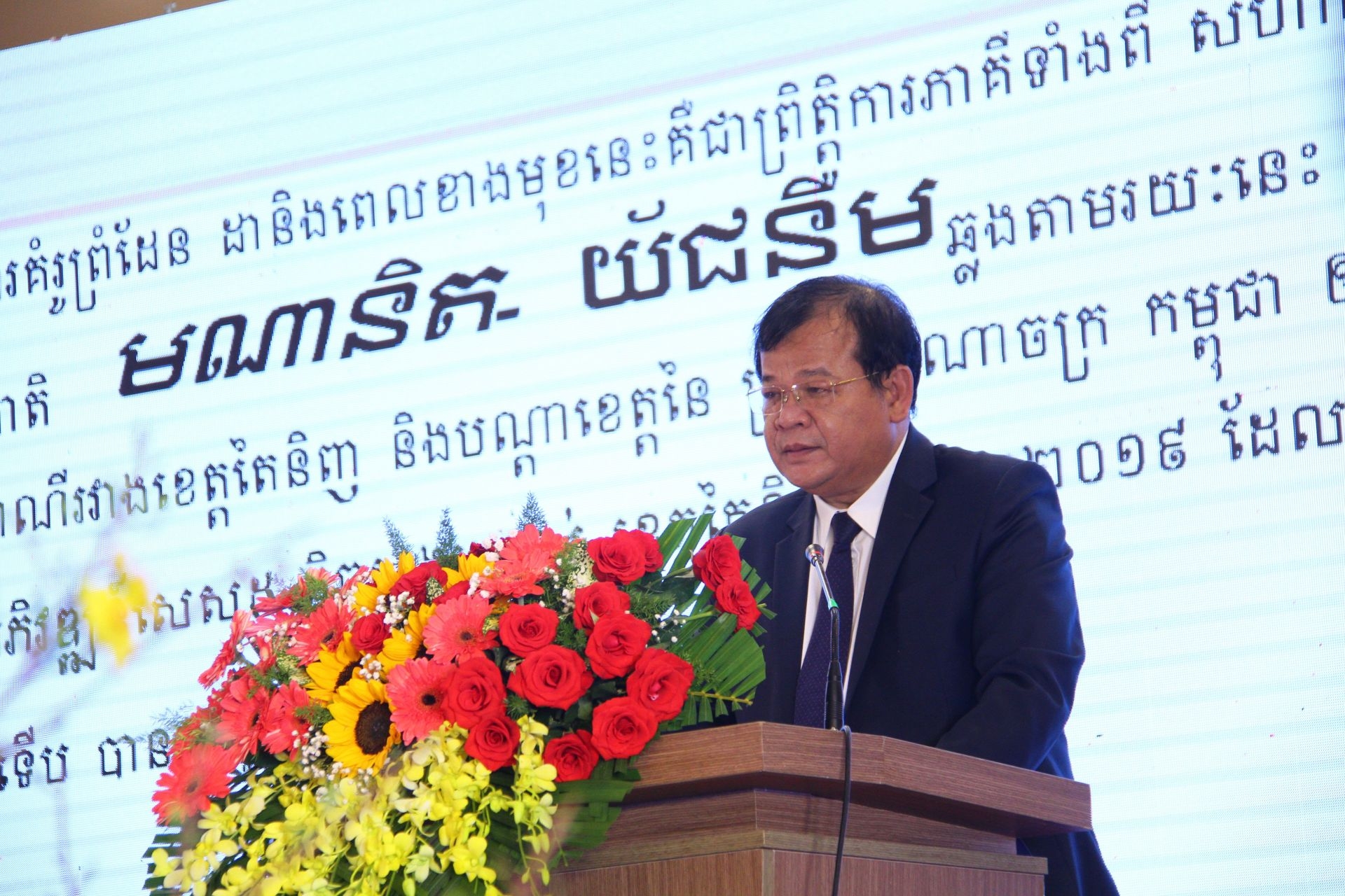 tay ninh hop mat huu nghi thong nhat hop tac voi 5 tinh campuchia