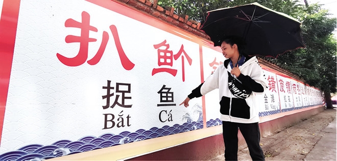 giu gin truyen thong tai lang nguoi viet tren dao van vy trung hoa