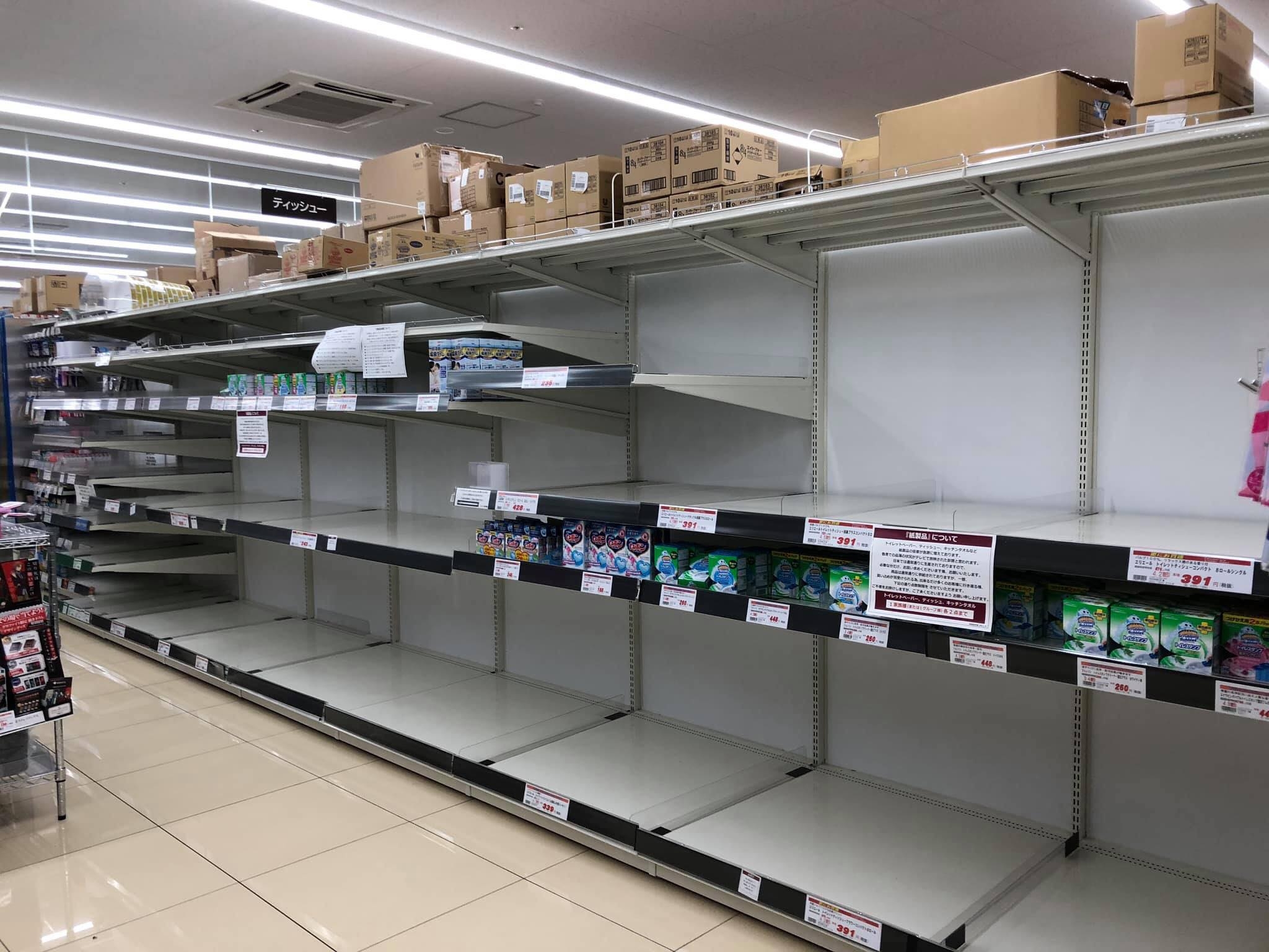 Các mặt hàng tiêu dùng tại siêu thị Nhật Bản khan hiếm báo động vì COVID-19 dong cua truong hoc vi covid 19 cac mat hang tieu dung tai sieu thi nhat ban khan hiem bao dong