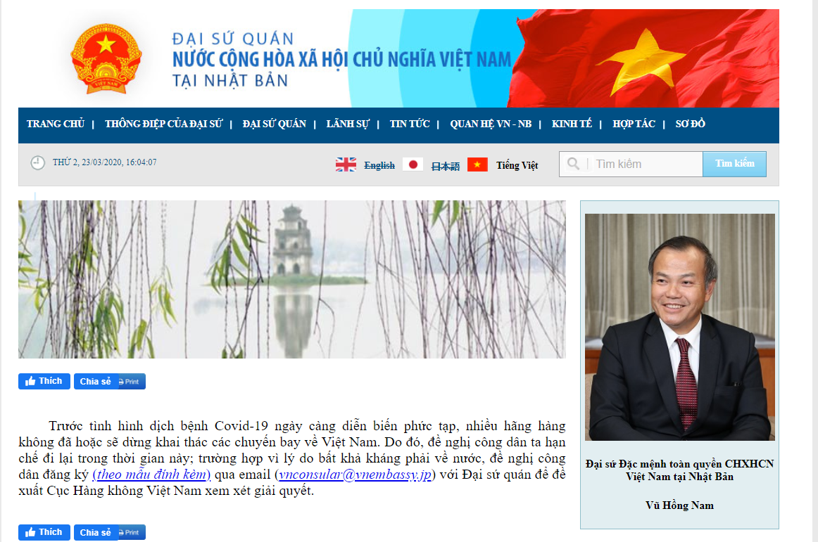 dai su quan viet nam tai nhat ban huong dan cong dan thu tuc dang ky ve nuoc