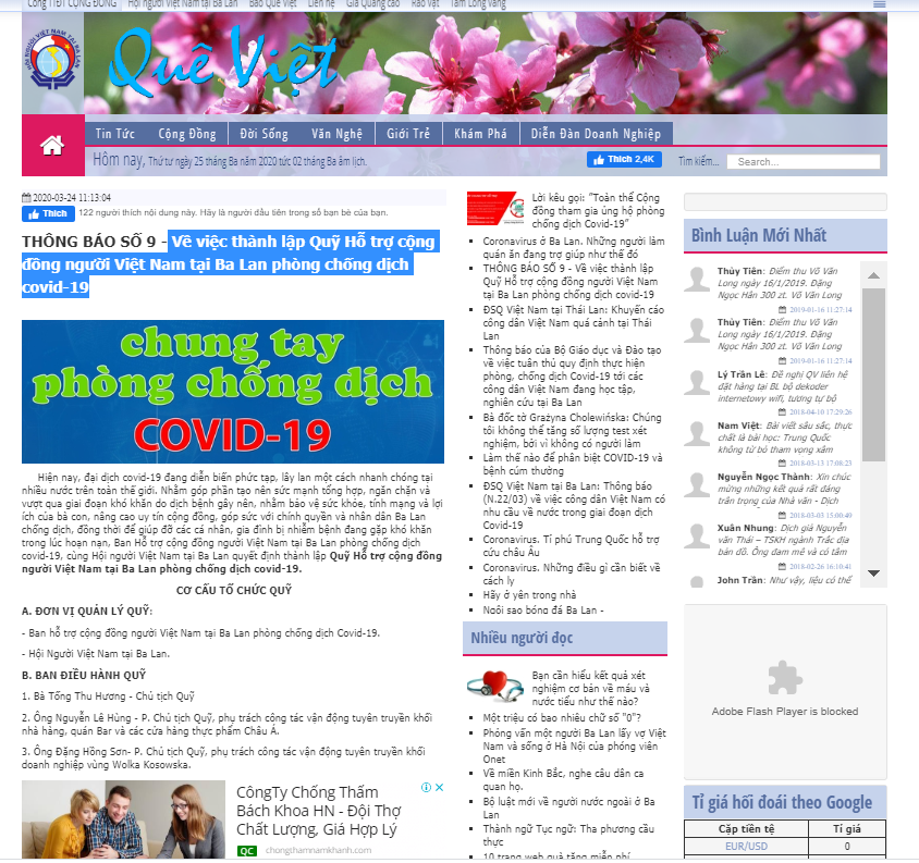 cong dong nguoi viet nam tai ba lan keu goi thanh lap quy ung ho chong dich covid 19