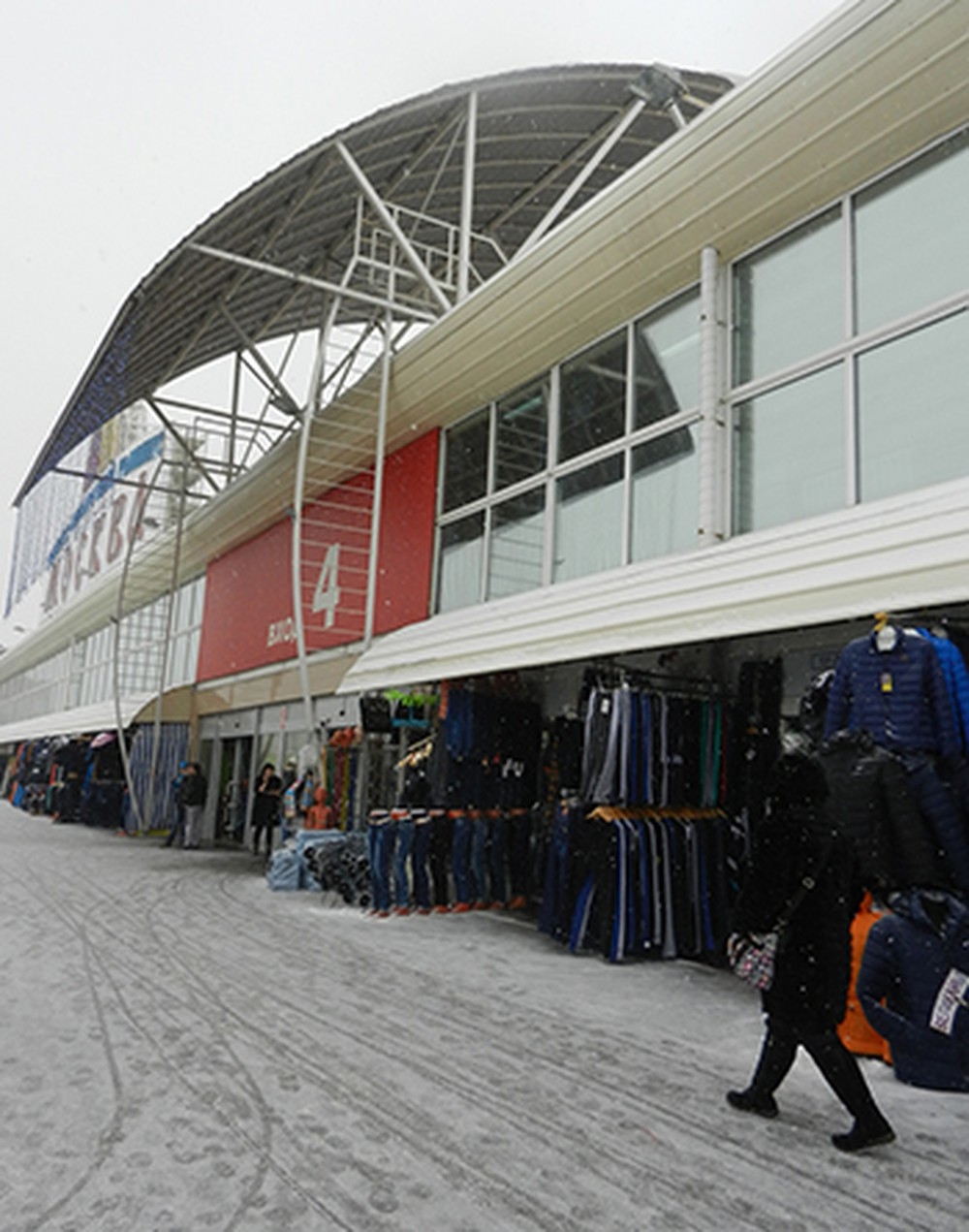 Đại sứ quán Việt Nam tại Liên Bang Nga đề nghị những người tiếp xúc gần bệnh nhân chợ Rubak chủ động khám sức khỏe gia dinh nguoi viet dau tien nhiem covid 19 tai nga