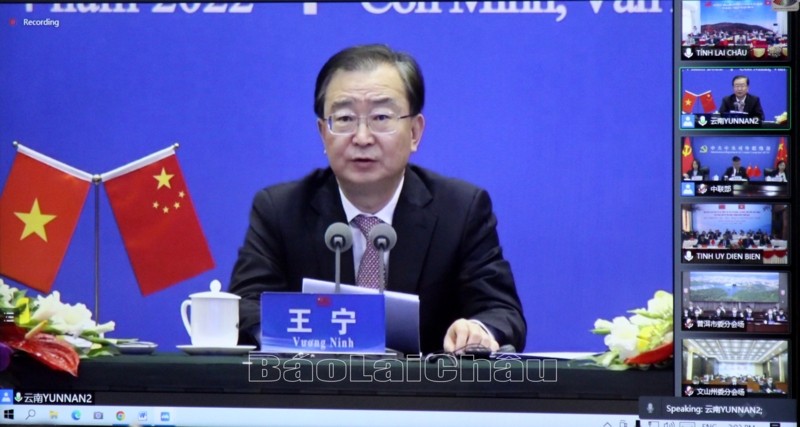 Tăng cường giao lưu, hợp tác trọng tâm giữa 4 tỉnh biên giới Tây Bắc Việt Nam và Vân Nam Trung Quốc