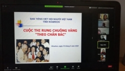 nhung net phac hoa chan dung chu tich ho chi minh