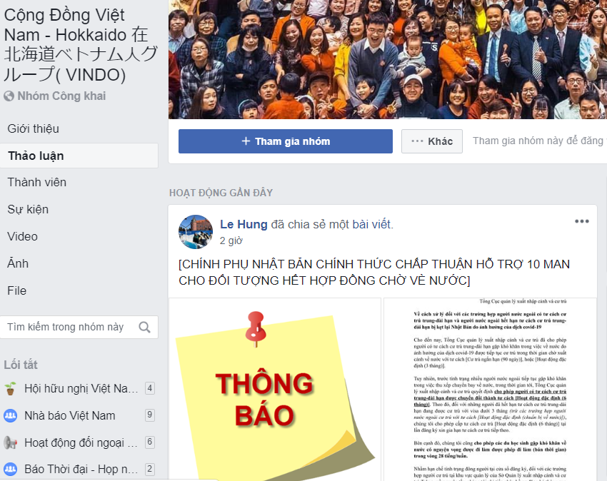 vindo tai tro khau trang dot 2 cho nguoi viet nam tai hokkaido chong covid 19