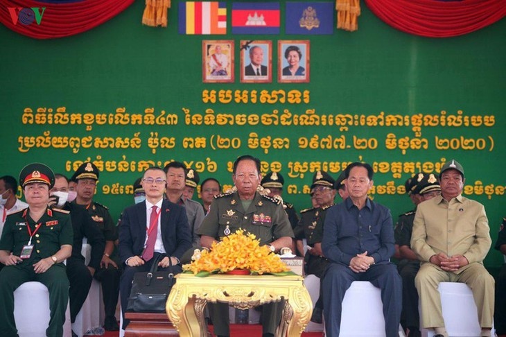 cac dai bieu tham du buoi le anh vov