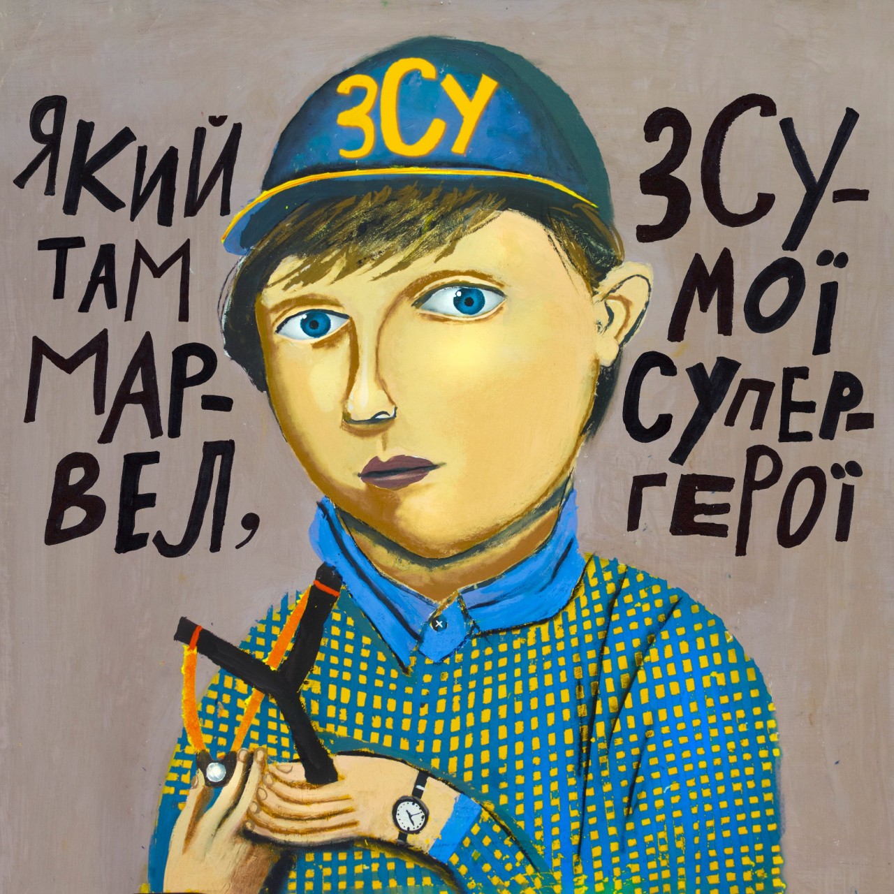 Cuộc sống hôm nay qua con mắt của trẻ em Ukraine