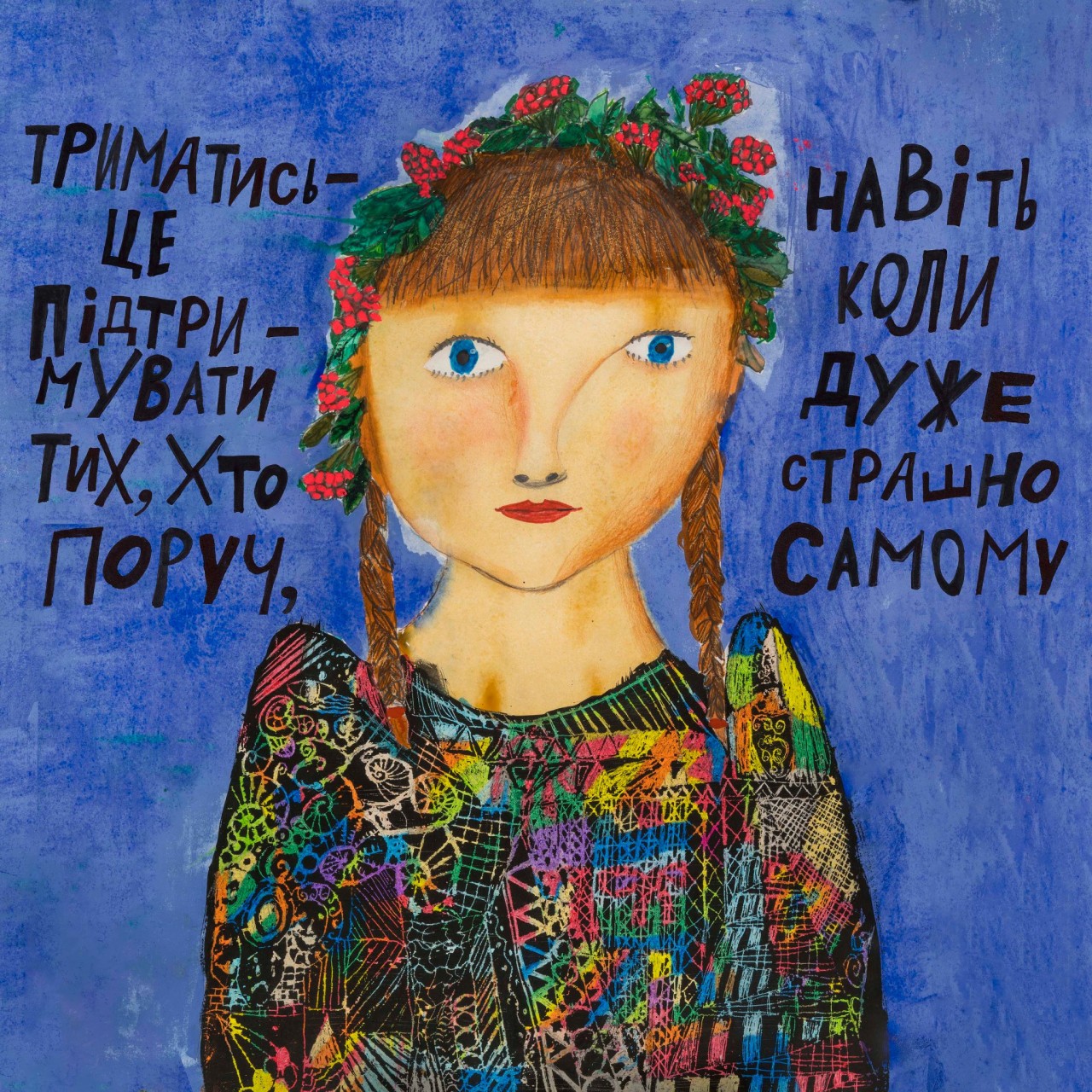 Cuộc sống hôm nay qua con mắt của trẻ em Ukraine