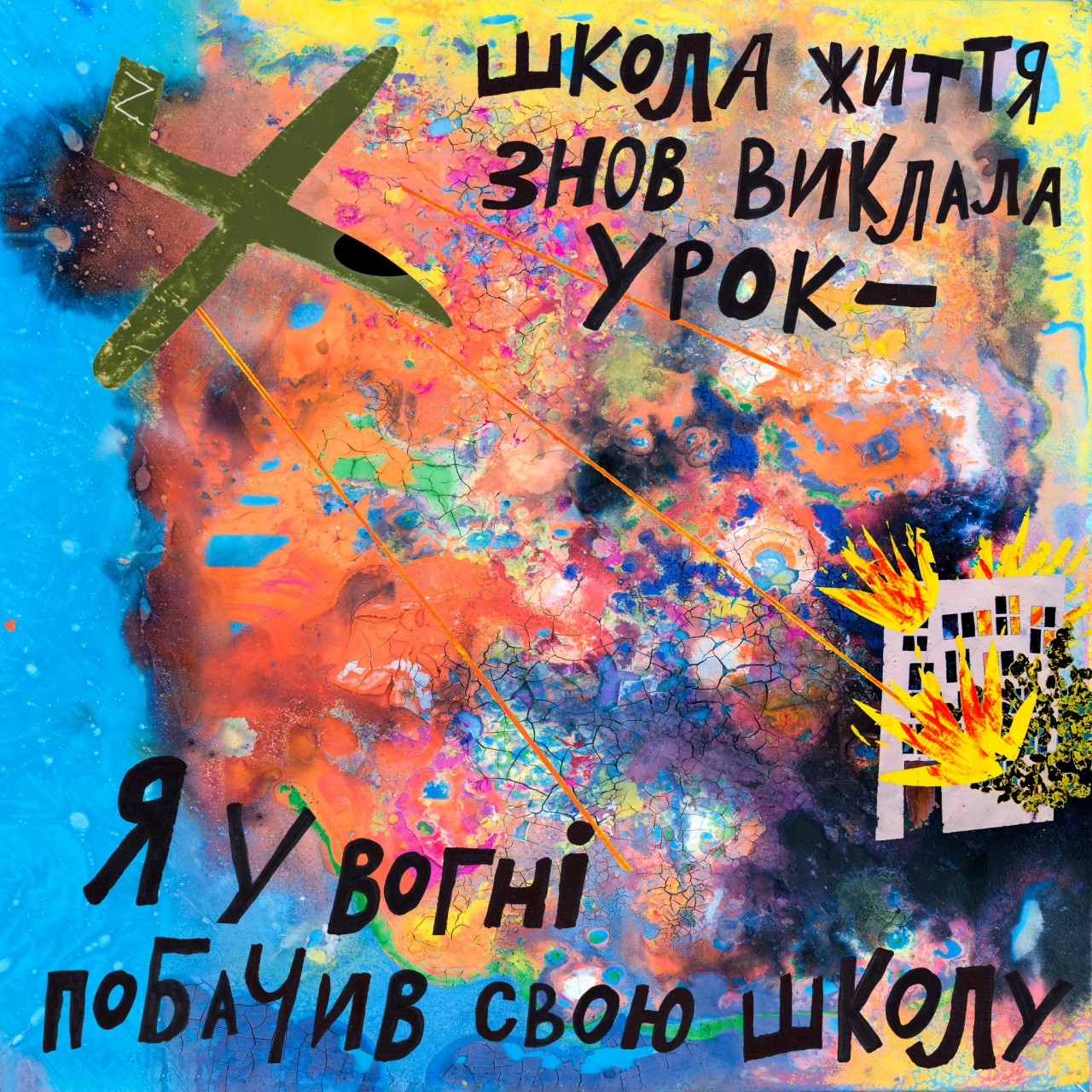 Cuộc sống hôm nay qua con mắt của trẻ em Ukraine
