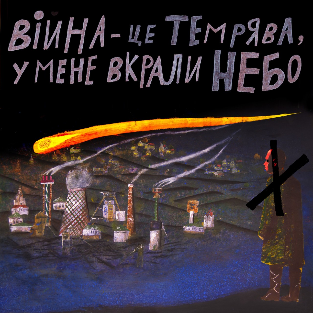 Cuộc sống hôm nay qua con mắt của trẻ em Ukraine