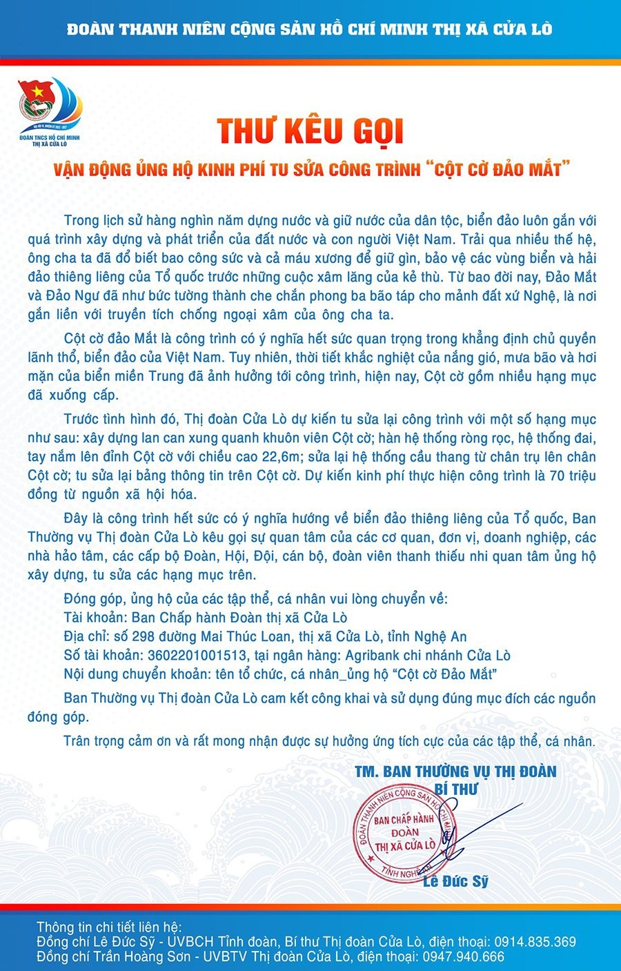 Kêu gọi vận động ủng hộ kinh phí tu sửa công trình “Cột cờ đảo Mắt”