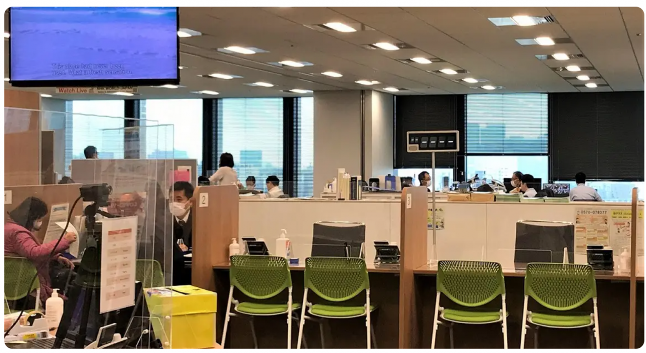 Tổng hợp các tổ chức tư vấn dành cho người nước ngoài tại Nhật Bản