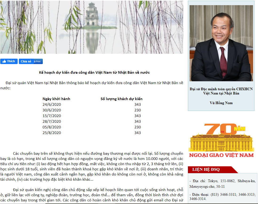 thong bao cua dai su quan viet nam tai nhat ban ve cac chuyen bay du kien dua cong dan ve nuoc