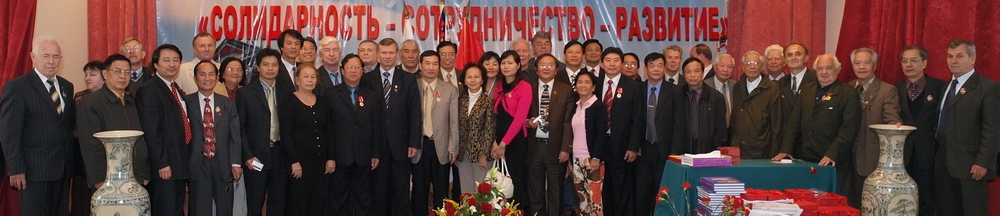 hoi huu nghi nga viet da co nhieu hoat dong tich cuc nhan ky niem 70 nam thiet lap quan he viet nam lien bang nga anh orvd