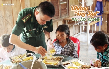 Những 