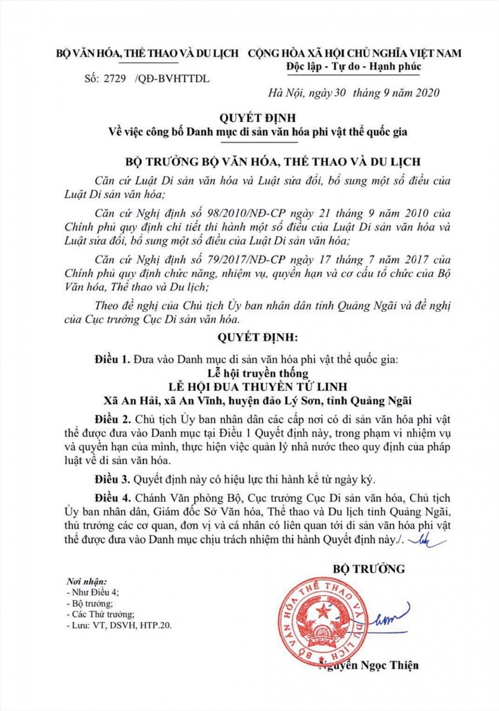 Lý Sơn rộn ràng chuẩn bị Lễ hội đua thuyền tứ linh đầu xuân Tân Sửu