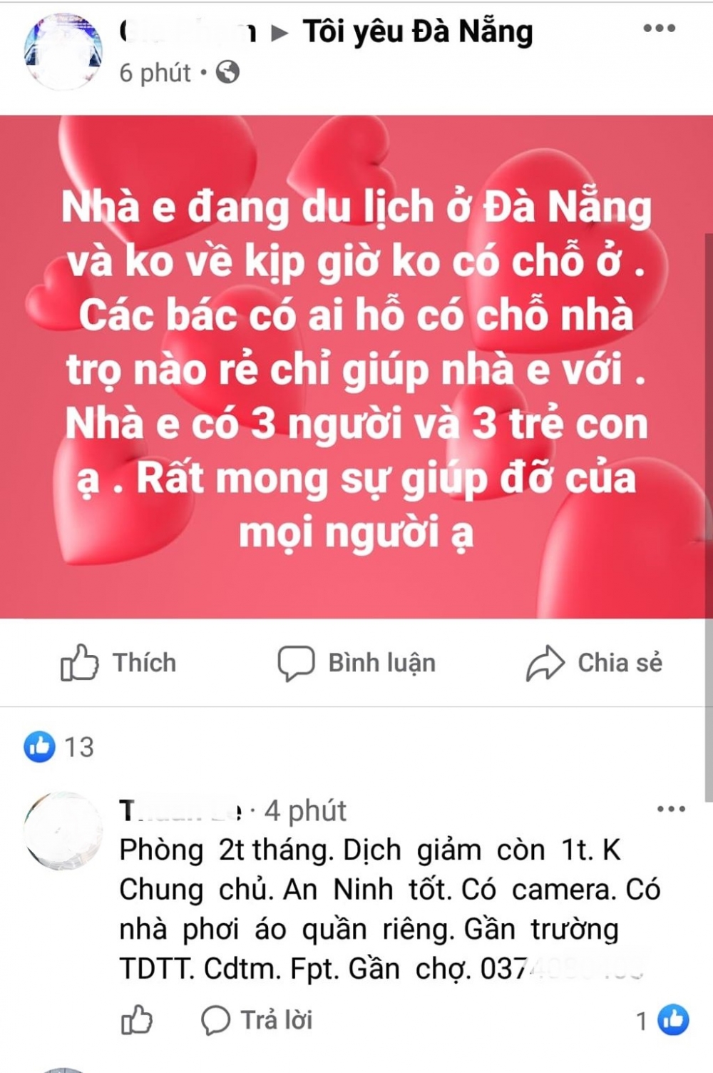4838 110177743 630520000915157 2318277637814273627 n