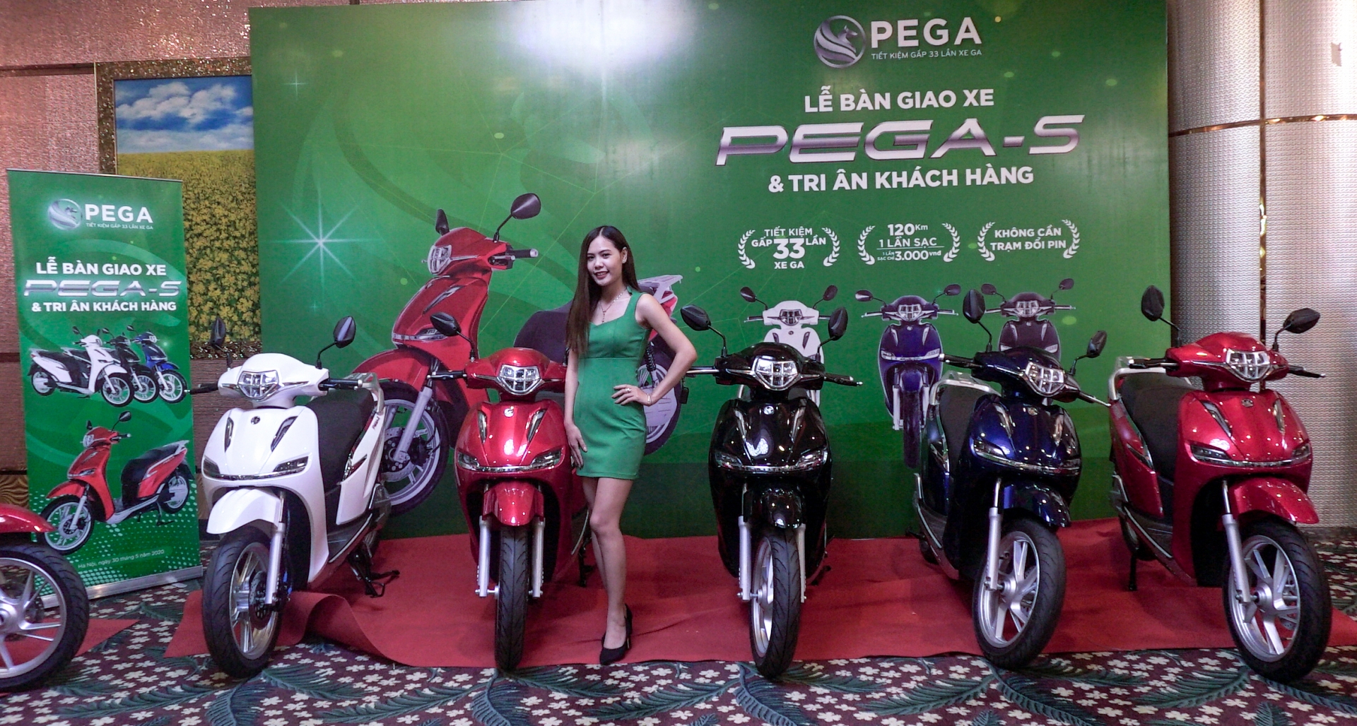 PEGA-S chính thức được giao đến tay khách hàng
