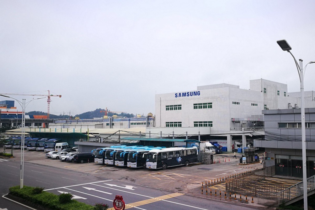 samsung la ong lon tiep theo cat giam san xuat tai trung quoc