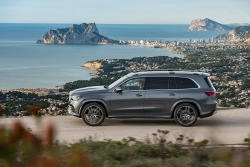 Mercedes-Benz giới thiệu mẫu SUV GLS 580, giá từ 2,25 tỷ đồng