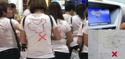 Bản đồ "Đường lưỡi bò" phi pháp len lỏi vào Việt Nam