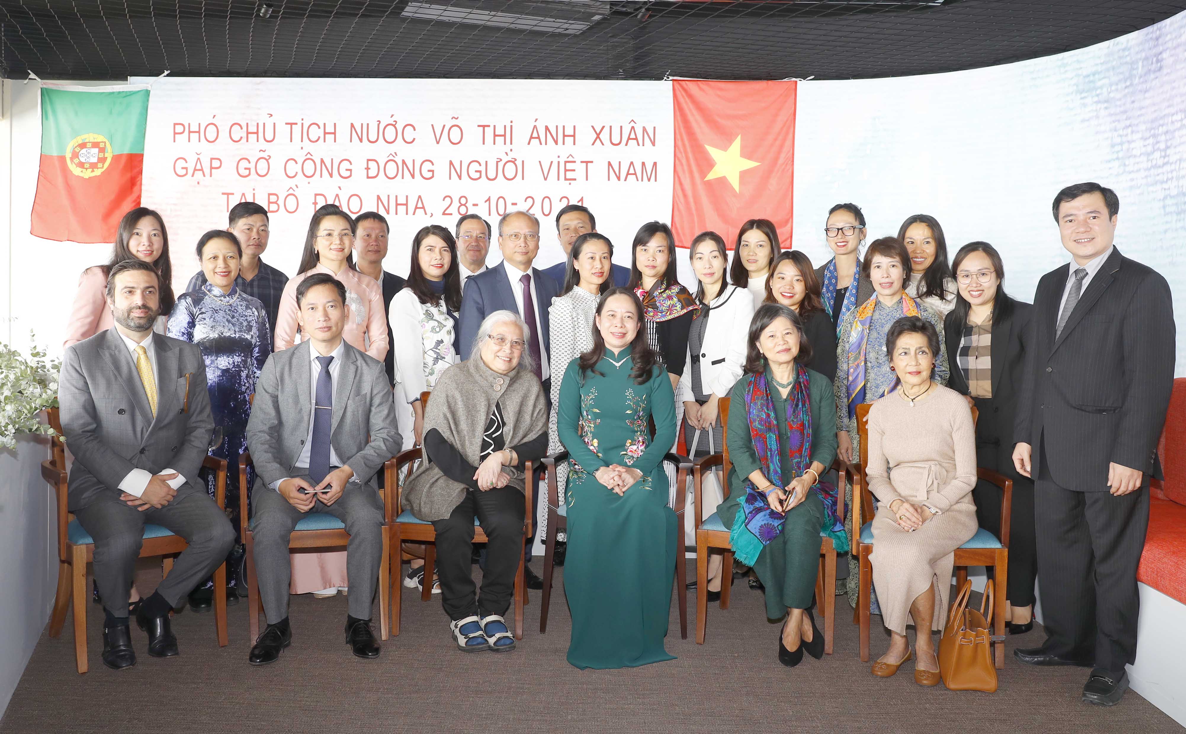 Phó Chủ tịch nước hội kiến Tổng thống Bồ Đào Nha