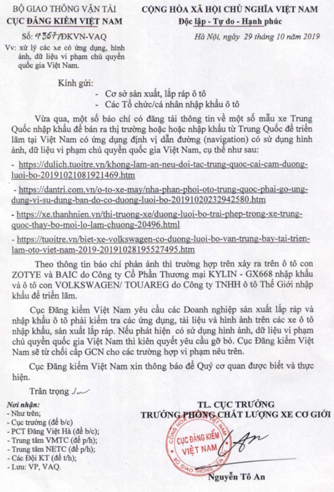 o to chua ban do duong luoi bo se khong con duong vao viet nam