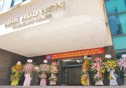 khai mac dai hoi dai bieu toan quoc lien hiep cac to chuc huu nghi viet nam lan thu vi