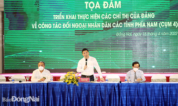 Tọa đàm triển khai thực hiện các chỉ thị của Đảng về công tác đối ngoại nhân dân
