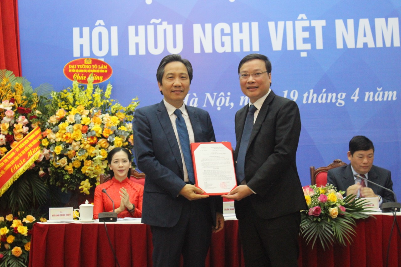Thứ trưởng Bộ Nội Vụ 