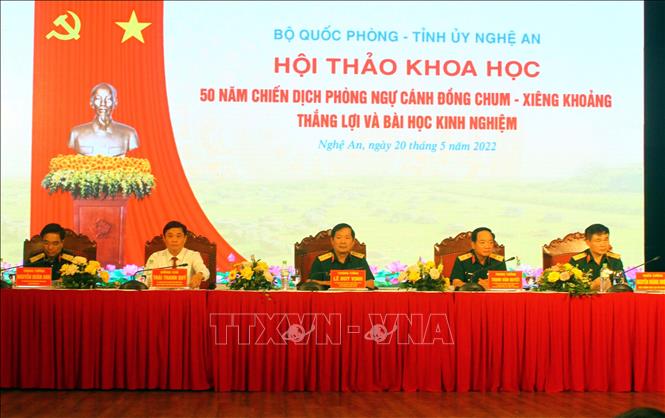Chiến dịch phòng ngự Cánh đồng Chum - Xiêng Khoảng: Thắng lợi và bài học