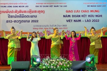 Giao lưu thể thao chào mừng Năm Đoàn kết Hữu nghị Việt Nam - Lào 2022
