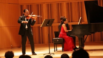 Nghệ sĩ Piano người Mỹ gốc Việt giành giải vàng Giải thưởng âm nhạc toàn cầu