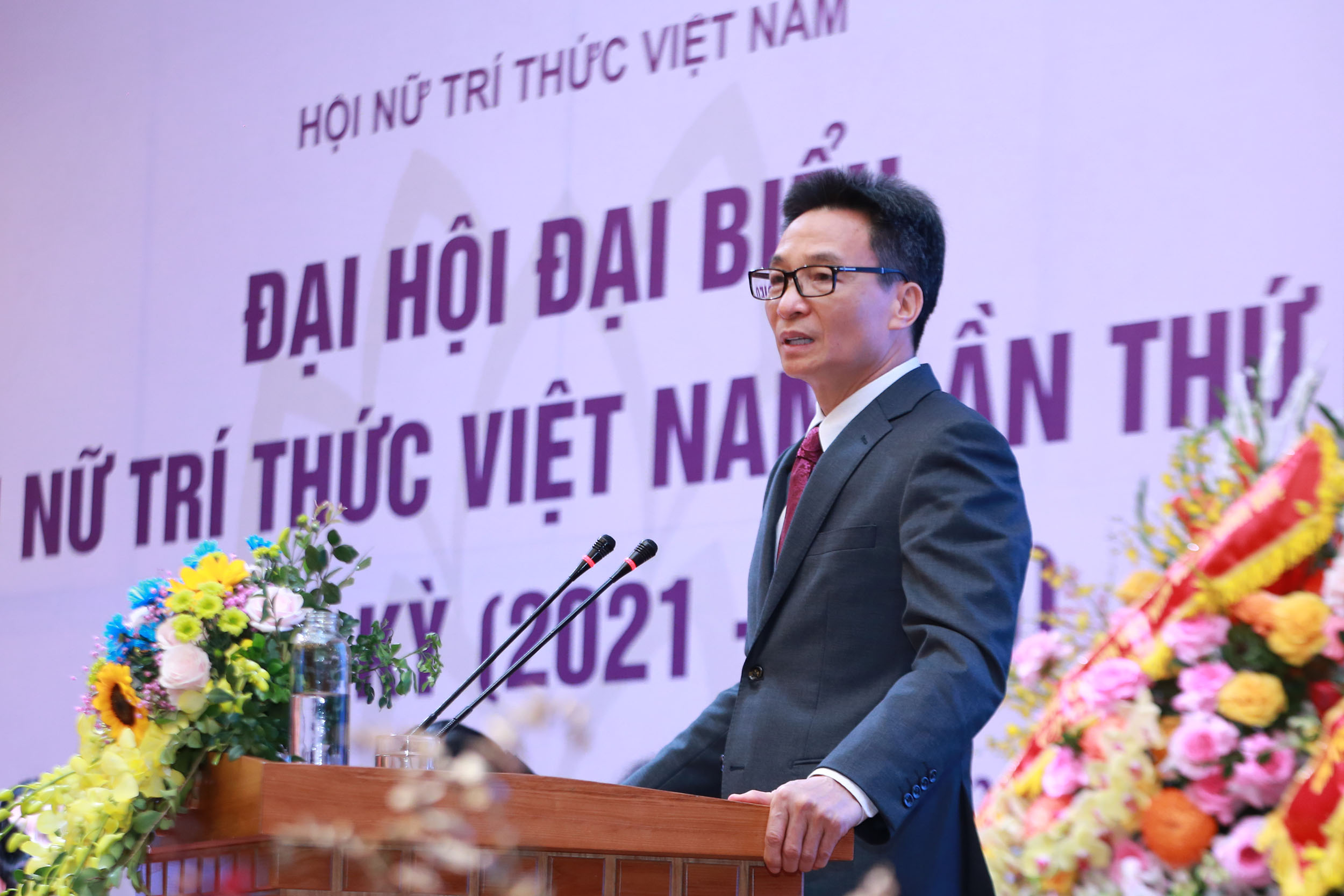 Khơi dậy khát vọng, trí tuệ, tài năng xây dựng đất nước giàu mạnh