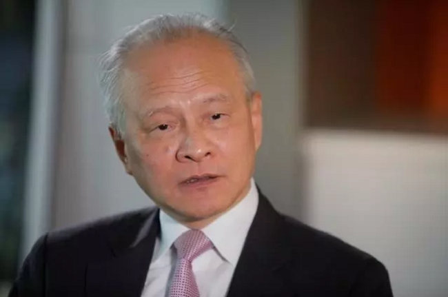 Đại sứ Trung Quốc tại Mỹ đáp trả bình luận của Tổng thống Biden