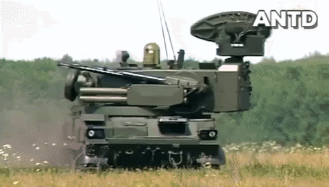 Tổ hợp phòng không Ukraine có 