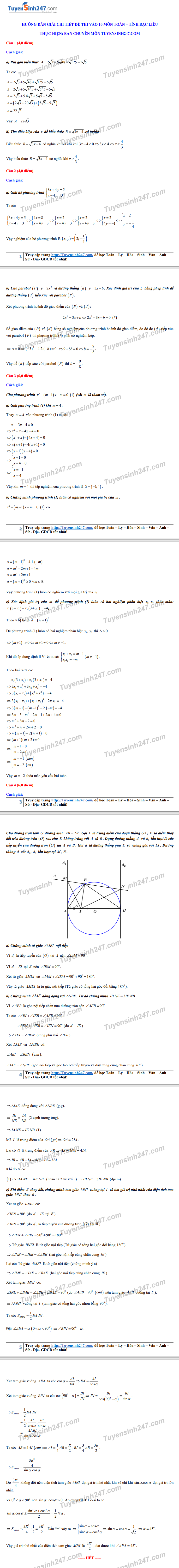3405 dap an de thi vao lop 10 mon toan bac lieu full