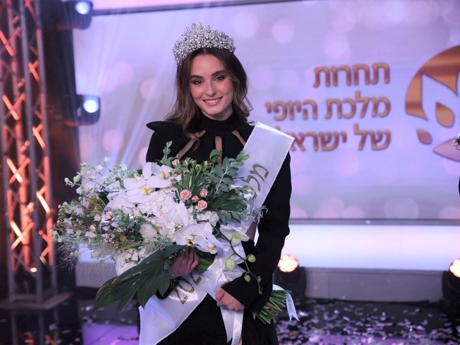Người mẫu 22 tuổi từng phục vụ trong quân đội chính thức đăng quang Hoa hậu Israel