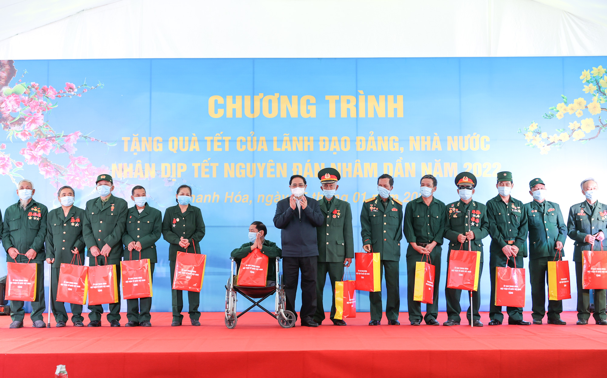 Thủ tướng Phạm Minh Chính: Tổ chức Tết vui tươi, an toàn, lành mạnh, tiết kiệm và tình nghĩa cho nhân dân - Ảnh 6.