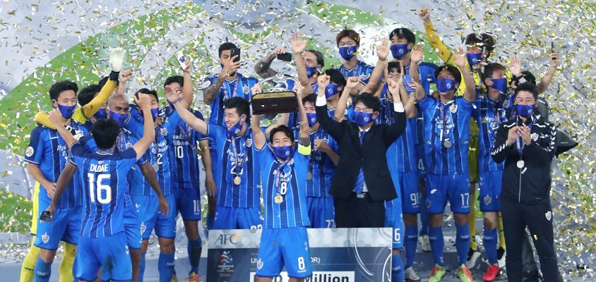 Viettel đá trận mở màn AFC Champions League 2021 gặp Ulsan Hyundai khi nào?