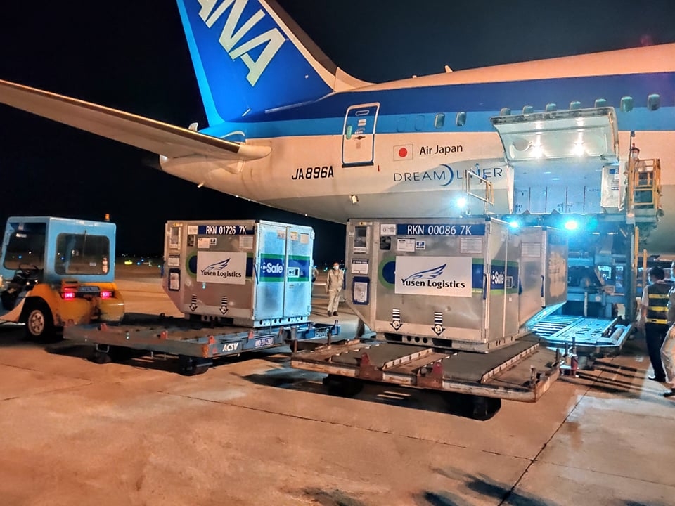 đầu tiên mà Nhật Bản viện trợ cho Việt Nam vào ngày 16/6