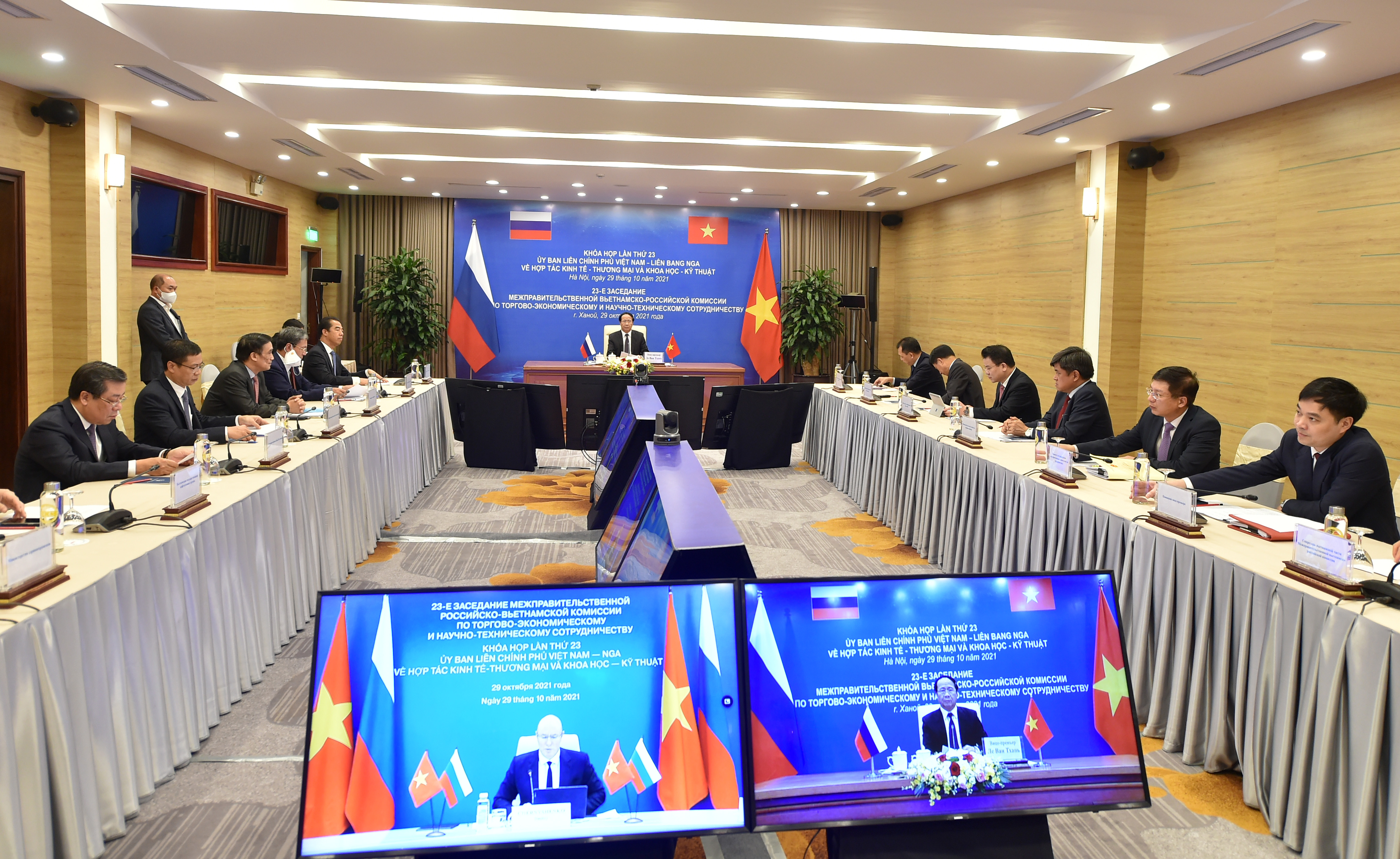 Phó Thủ tướng Lê Văn Thành: Mở rộng hợp tác Việt - Nga sang những lĩnh vực tiềm năng
