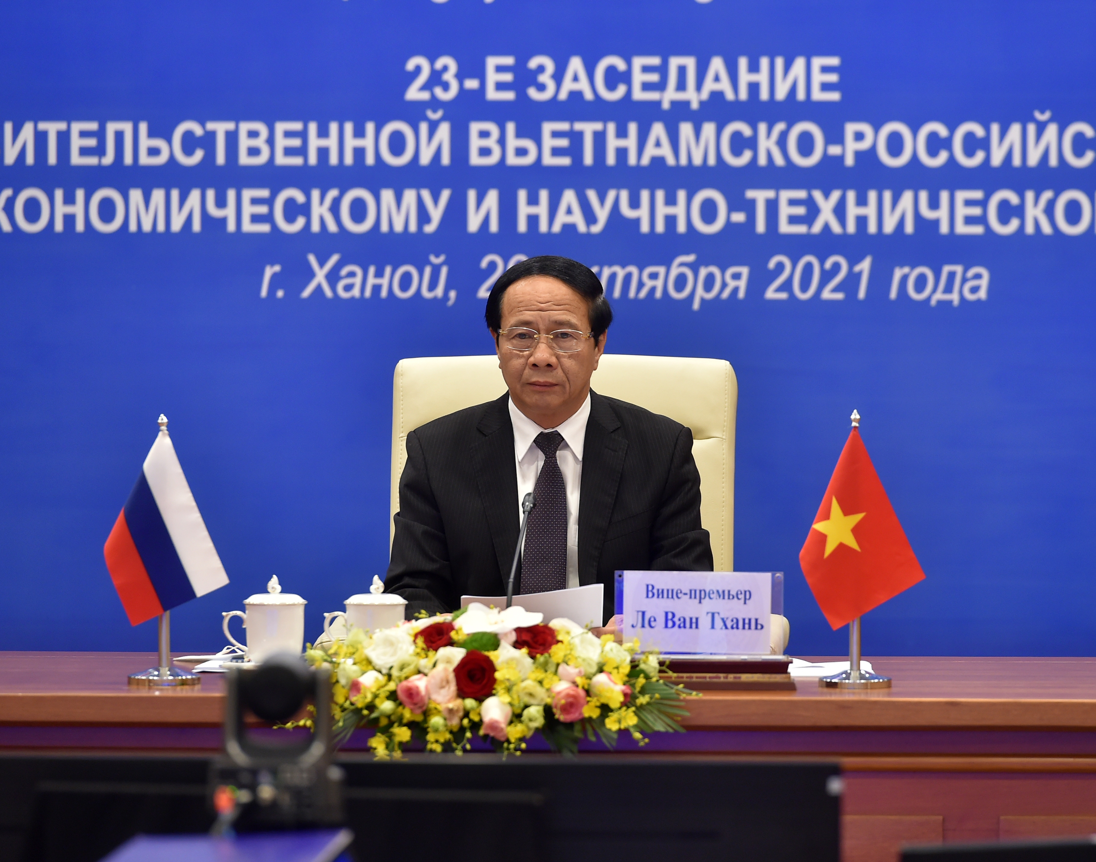 Phó Thủ tướng Lê Văn Thành: Mở rộng hợp tác Việt - Nga sang những lĩnh vực tiềm năng