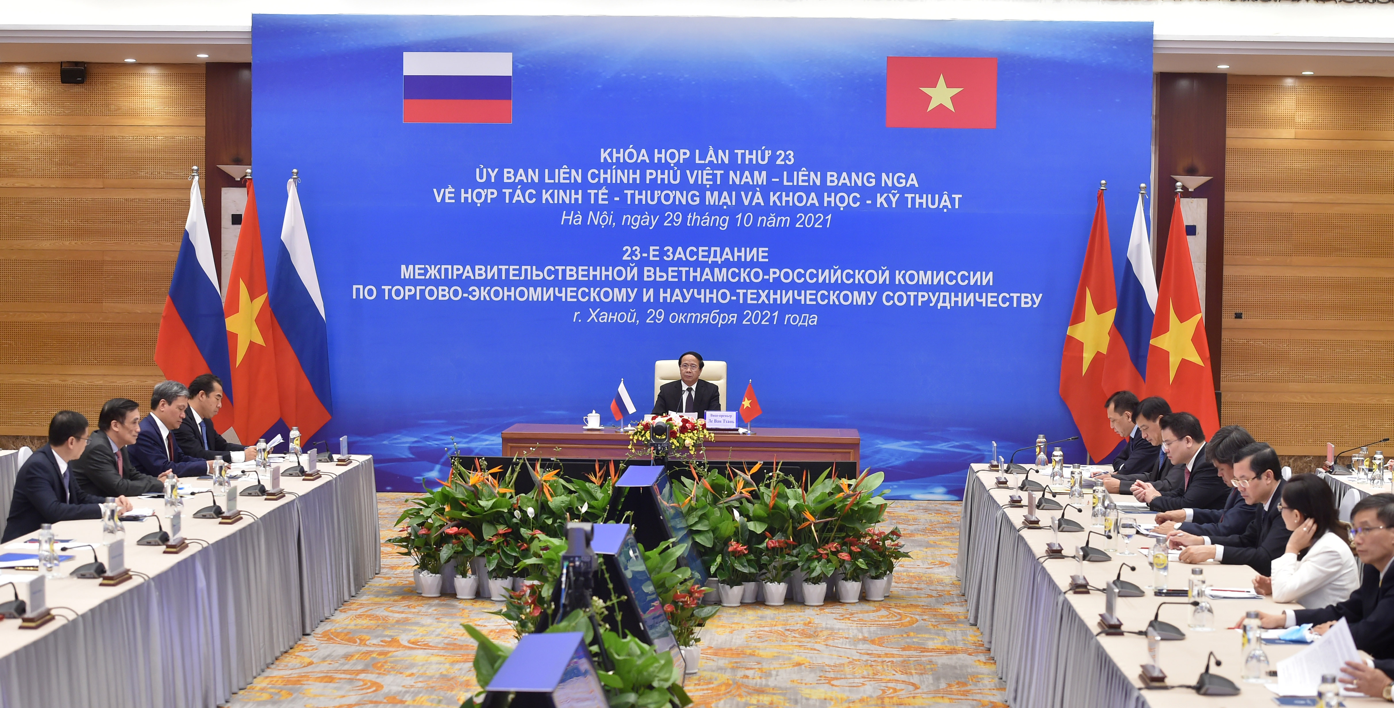 Phó Thủ tướng Lê Văn Thành: Mở rộng hợp tác Việt - Nga sang những lĩnh vực tiềm năng