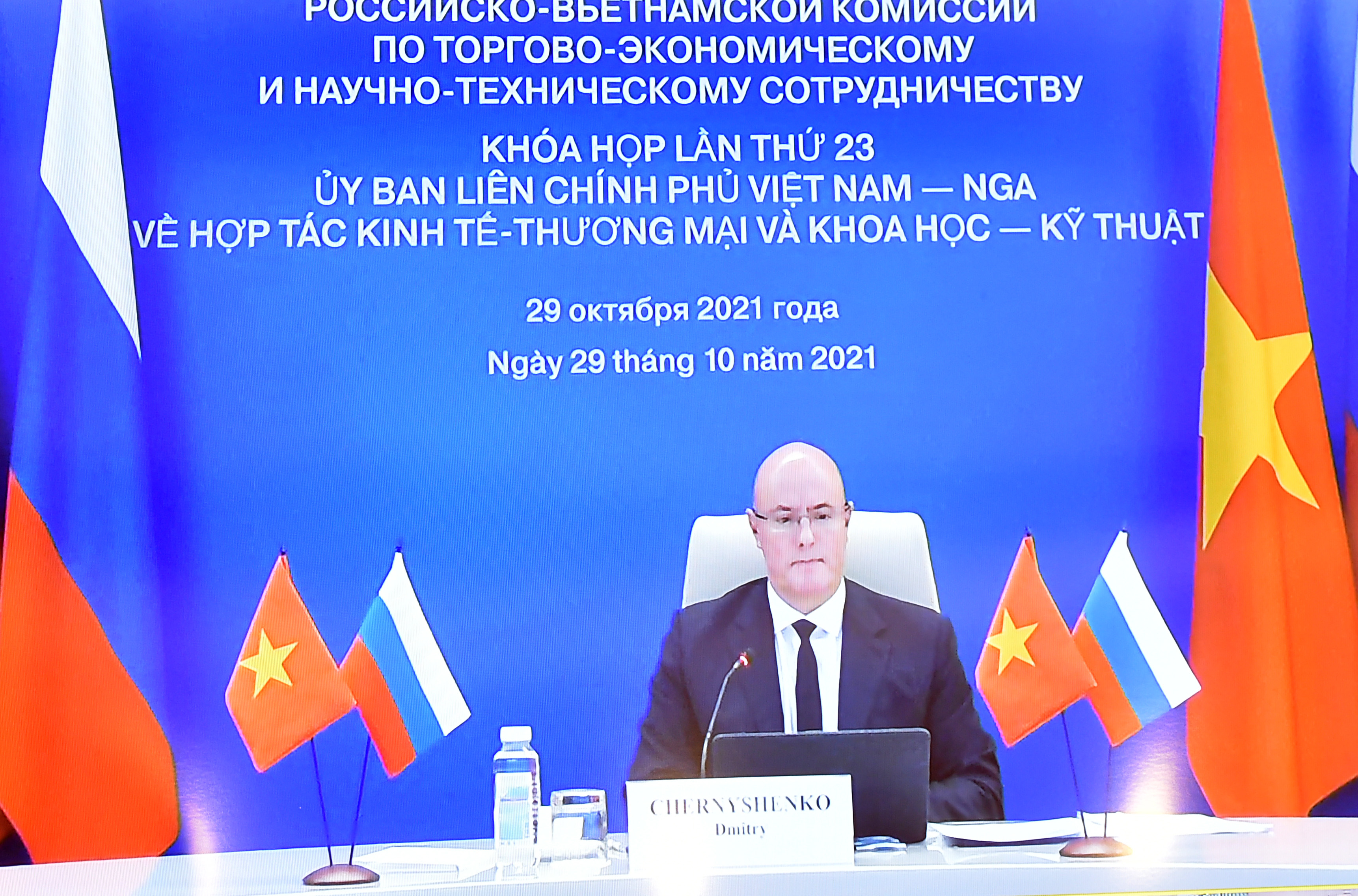 Phó Thủ tướng Lê Văn Thành: Mở rộng hợp tác Việt - Nga sang những lĩnh vực tiềm năng