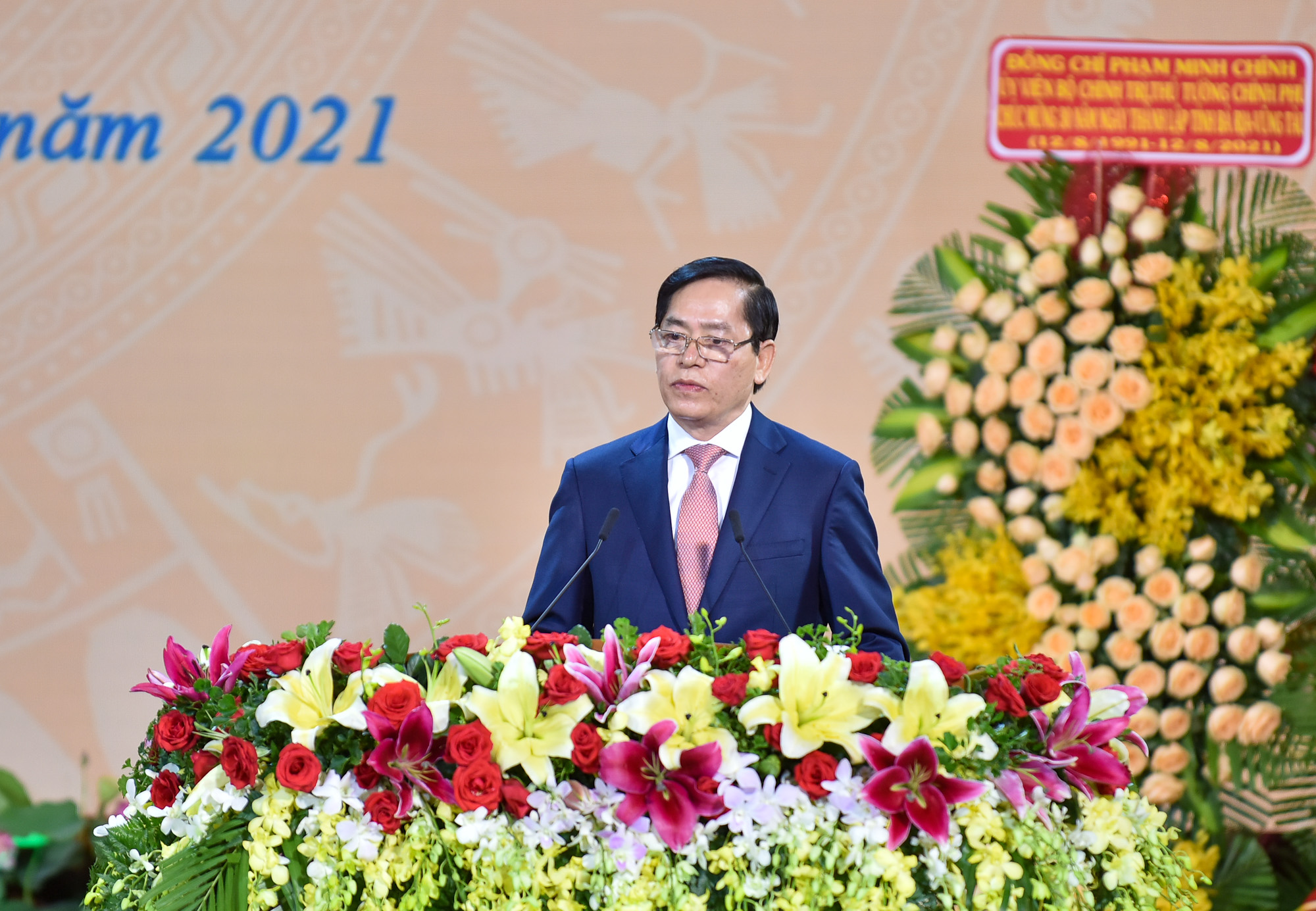 Tương lai và tiền đồ phát triển của Bà Rịa-Vũng Tàu rất tươi sáng