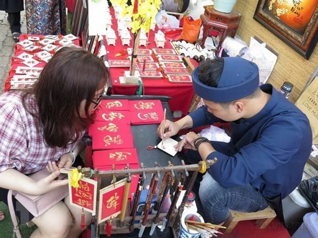Nhung hoat dong van hoa noi bat cua Ha Noi trong dip Tet Quy Mao hinh anh 1