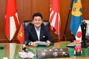 Nhật Bản 