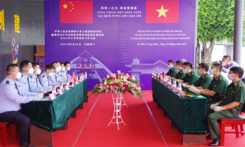 Hội đàm về công tác quản lý biên giới