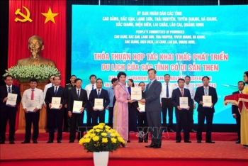 Hợp tác khai thác, phát triển du lịch của các tỉnh có di sản Then